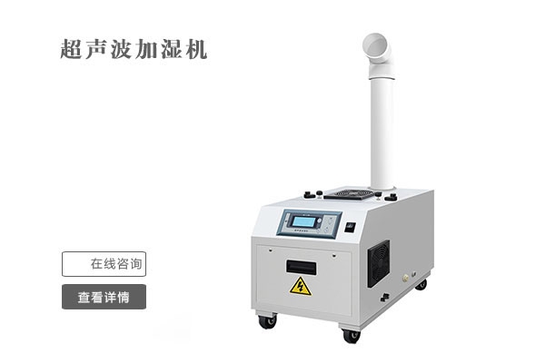 雙十一不囤除濕機(jī)？來年梅雨季繼續(xù)忍受潮濕嗎？