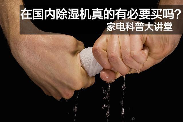 大膽創(chuàng)新，攻下老設(shè)備技改難關(guān)